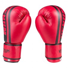 Боксерские перчатки Venum 8oz, код: VM19-8R