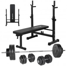 Лава для жиму з штангою і гантелями inSPORTline CEM 180 + 40 см/30 мм 105 кг, код: 22651-SET-IN