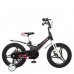 Велосипед дитячий Profi Kids Hunter d=16, червоний, код: LMG16235-MP