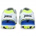 Сороконіжки Joma Dribling розмір 42,5-EUR/41,5-UKR, білий, код: DRIS2402TF_41,5W Сороконіжки Joma Dribling розмір 42,5-EUR/41,5-UKR, білий, код: DRIS2402TF_41,5W