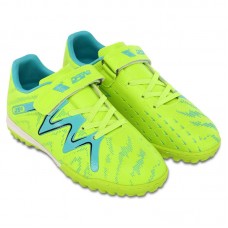 Сороконіжки футбольні дитячі Difeno розмір 32, жовтий-сірий, код: 240315-1_32 Сороконіжки футбольні дитячі Difeno розмір 32, жовтий-сірий, код: 240315-1_32