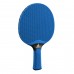 Набір для настільного тенісу Vivid Outdoor 2 Bats 3 Balls (51010), код: 930953-SVA