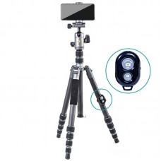 Штатив Vanguard VEO 3GO 265HCB, код: DAS302775 Штатив Vanguard VEO 3GO 265HCB, код: DAS302775