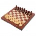 Шахи настільна гра Zoocen 340x170x55 мм, дерево, код: FL334