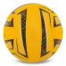 М"яч волейбольний Composite Leather Ballonstar BS500CP №5, жовтий, код: VB-5224-S52