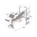 Лава під штангу + парта Neo-Sport NS-200, код: DM-1200-IN