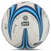 М"яч футбольний Star All New Polaris 2000 FIFA №5 PU, сірий-синій, код: SB225FTB-S52