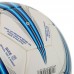 М"яч футбольний Star All New Polaris 2000 FIFA №5 PU, сірий-синій, код: SB225FTB-S52