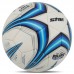 М"яч футбольний Star All New Polaris 2000 FIFA №5 PU, сірий-синій, код: SB225FTB-S52