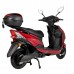 Електроскутер Atlas Spider Box 1500W Red, код: 4004-CS