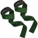 Лямки для тяги PowerPlay Lifting Gym Straps зелений, код: PP_7064_Green