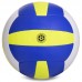 М"яч волейбольний PlayGame Ukraine №5 PU, синій-жовтий-білий, код: VB2127-S52