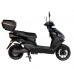 Електроскутер Atlas Demon 1500W Box Black, код: 3069-CS
