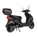 Електроскутер Atlas Demon 1500W Box Black, код: 3069-CS