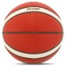 М"яч баскетбольний Molten Composite Leather №5, коричневий, код: B5G4000