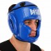 Шолом боксерський з повним захистом шкірозамінник Boxer New L, синій, код: 2036-N_LBL
