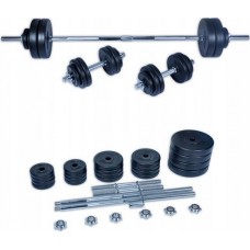 Набір штанга з гантелями Spartan 50 кг, код: M-12728826-IN Набір штанга з гантелями Spartan 50 кг, код: M-12728826-IN