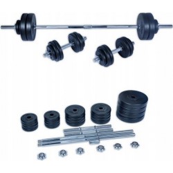 Набір штанга з гантелями Spartan 50 кг, код: M-12728826-IN