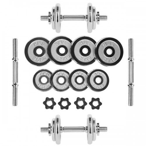 Набір гантелей у кейсі HMS STC20 хром 2х10 кг, код: 5907695514308-IN Набір гантелей у кейсі HMS STC20 хром 2х10 кг, код: 5907695514308-IN