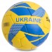 М"яч футбольний Ballonstar Ukraine №5 PU, жовтий-блакитний, код: FB-0745-S52