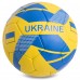 М"яч футбольний Ballonstar Ukraine №5 PU, жовтий-блакитний, код: FB-0745-S52