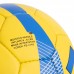 М"яч футбольний Ballonstar Ukraine №5 PU, жовтий-блакитний, код: FB-0745-S52