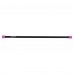Бодібар Body Bar MDbuddy 4кг, чорний, код: FI-5457-4