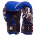 Рукавички боксерські Twins Classic 14 унцій, синій-чорний, код: 0269_14BL Рукавички боксерські Twins Classic 14 унцій, синій-чорний, код: 0269_14BL