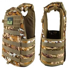 Плитоноска Tactical Pantsyr-2 Multicam Arid, код: 2411-EF