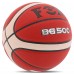 М"яч баскетбольний Fox №5 PU, коричневий, код: BG500