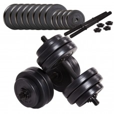 Гантелі набірні Fit-On Ketler 2х13,5кг, код: 2888-0009 Гантелі набірні Fit-On Ketler 2х13,5кг, код: 2888-0009