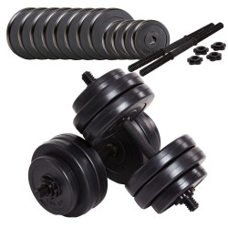 Гантелі набірні Fit-On Ketler 2х13,5кг, код: 2888-0009 Гантелі набірні Fit-On Ketler 2х13,5кг, код: 2888-0009