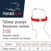 Боксерський шолом тренувальний PowerPlay M чорно-зелений, код: PP_3100_M_Black/Green