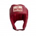 Шолом боксерський відкритий Hard Touch PU розмір L, червоний, код: 00467-SNS