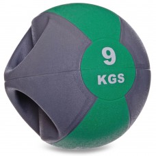 М"яч медичний медбол Modern з двома ручками 9 кг, код: FI-2619-9-S52