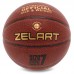 М"яч баскетбольний Zelart All Star Pro №7, коричневий, код: GB4440