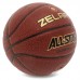 М"яч баскетбольний Zelart All Star Pro №7, коричневий, код: GB4440