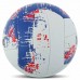 М"яч волейбольний Legend №5 PU, білий-синій, код: VB-4071_WBL