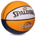 М"яч баскетбольний Spalding Cuba №7 жовтий, код: 76633Y-S52