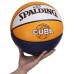 М"яч баскетбольний Spalding Cuba №7 жовтий, код: 76633Y-S52