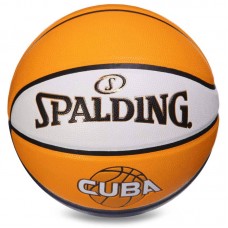 М"яч баскетбольний Spalding Cuba №7 жовтий, код: 76633Y-S52