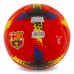 М"яч футбольний Ballonstar Barcelona №5 PU, червоний, код: FB-0047-830-S52