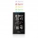 Метеостанція Technoline WS9060 Black/Silver, код: DAS301786-DA