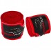 Бинти для боксу PowerPlay Red 4m, код: PP_3046_4m_Red
