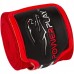 Бинти для боксу PowerPlay Red 4m, код: PP_3046_4m_Red