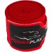 Бинти для боксу PowerPlay Red 4m, код: PP_3046_4m_Red