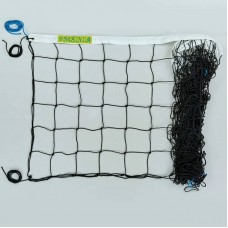 Сітка для волейболу PlayGame Еліт15, код: SO-0948 Сітка для волейболу PlayGame Еліт15, код: SO-0948