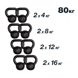 Набір гирь чавунних RN Sport 80 кг (2х4 кг, 2х8 кг, 2х12 кг, 2х16 кг), код: Gir80 Набір гирь чавунних RN Sport 80 кг (2х4 кг, 2х8 кг, 2х12 кг, 2х16 кг), код: Gir80