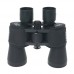 Бінокль Comet AXP101 (7x50) чорний, в чохлі, код: AXP101-0750-PP Бінокль Comet AXP101 (7x50) чорний, в чохлі, код: AXP101-0750-PP