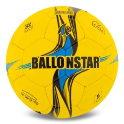 М"яч футбольний Ballonstar №5 PU, жовтий, код: FB-5156_Y